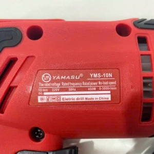 MÁY KHOAN BẮT VÍT YMS-10N