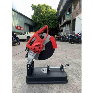 MÁY CẮT SẮT ĐẾ BÀN YMS-355A