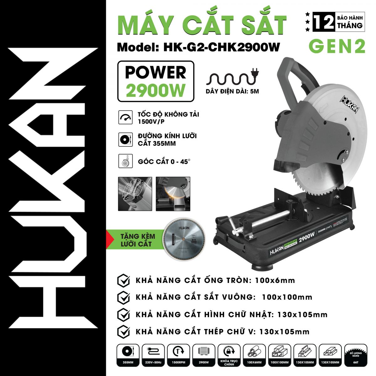 may-cat-sat-hop-kim-hukan-tua-cham-2900w-(GEN2)-HK-G2-CHK2900W-chinh-hang-nakata-tot