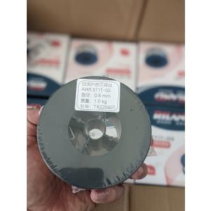 Cuộn Dây Hàn Mig có thuốc không dùng khí Riland 1kg E71T-GS size 0.8mm 