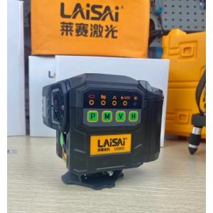 MÁY LASER CÂN BẰNG 12 TIA XANH LAISAI LSG6650 CHÍNH HÃNG