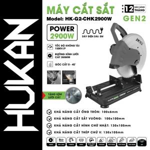 Máy Cắt Sắt Lưỡi Hợp Kim Tua Chậm 2900W (GEN2) HK-G2-CHK2900W