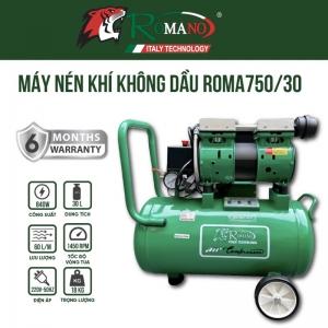 Máy Nén Khí Không Dầu 30L 1HP Romano ROMA-750/30 Chính Hãng, Dây Đồng 100%