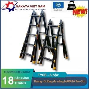 Thang nhôm rút trượt đa năng NAKATA 6M1 (TY6B)